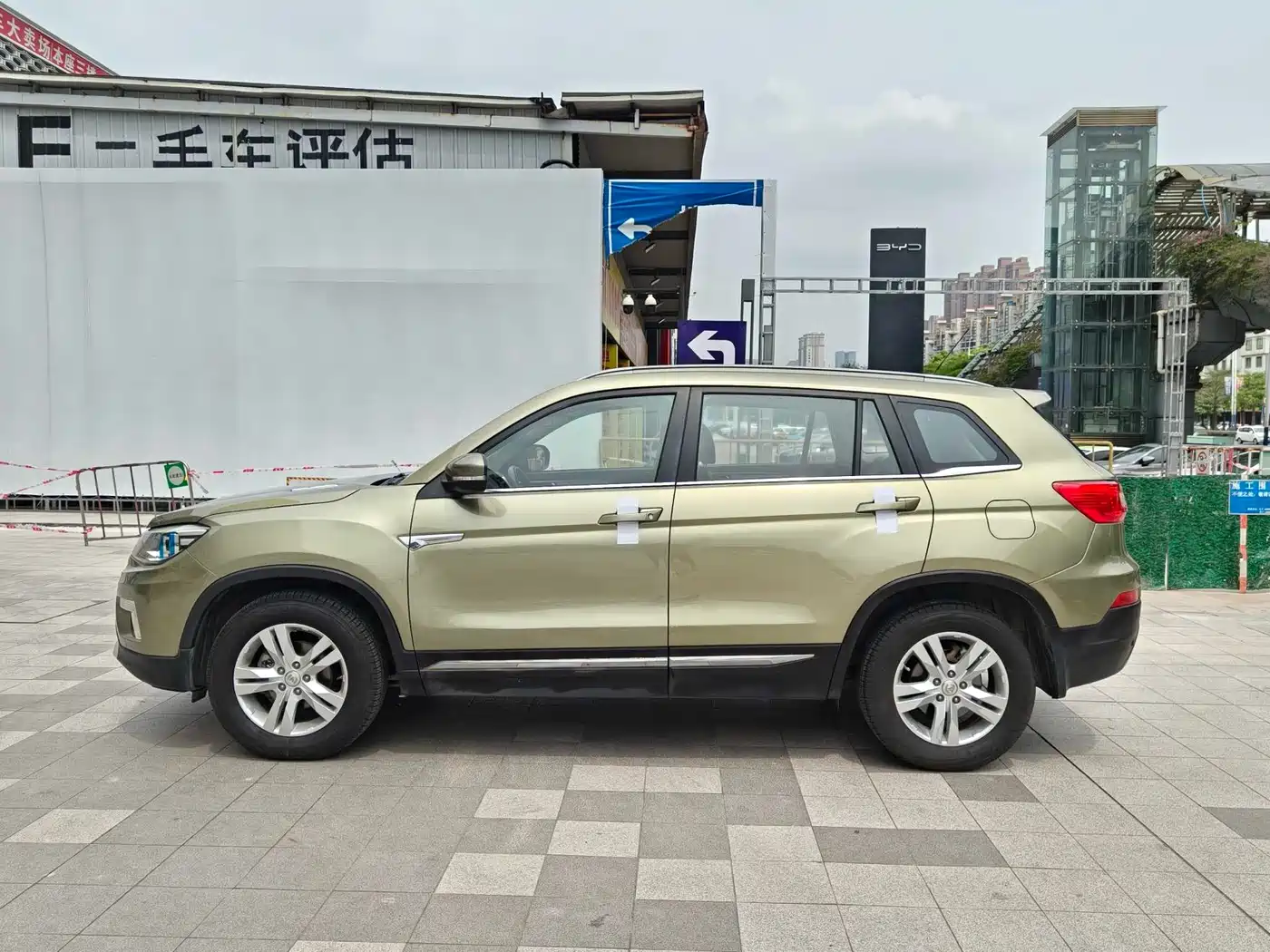 Changan CS75 2015 2014 2.0L Manual Luxury China V