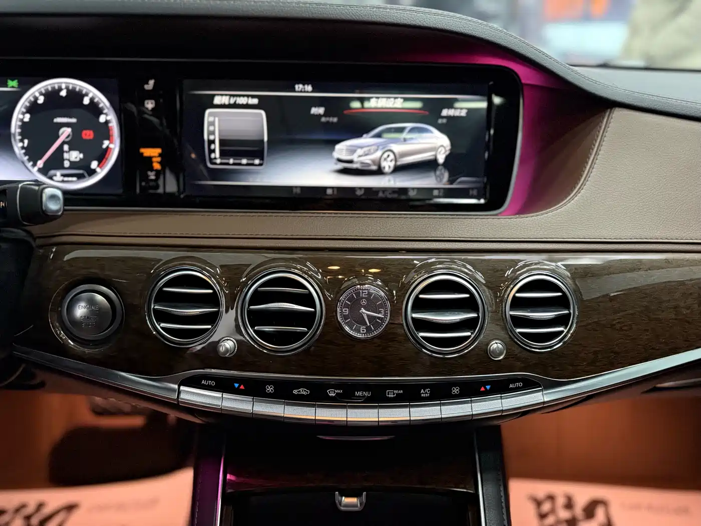 Mercedes-Benz S-Class 2016 S 320 L Luxury фото 7