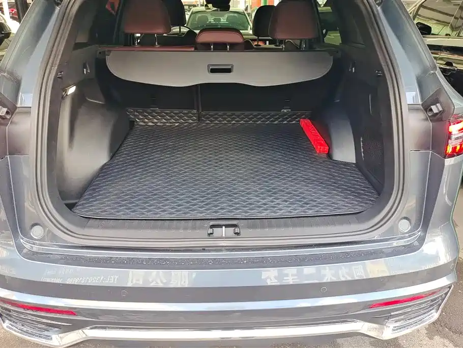 GEELY AUTOMOBILE XINGYUE L