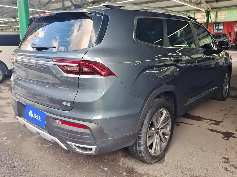 GEELY AUTOMOBILE HAOYUE