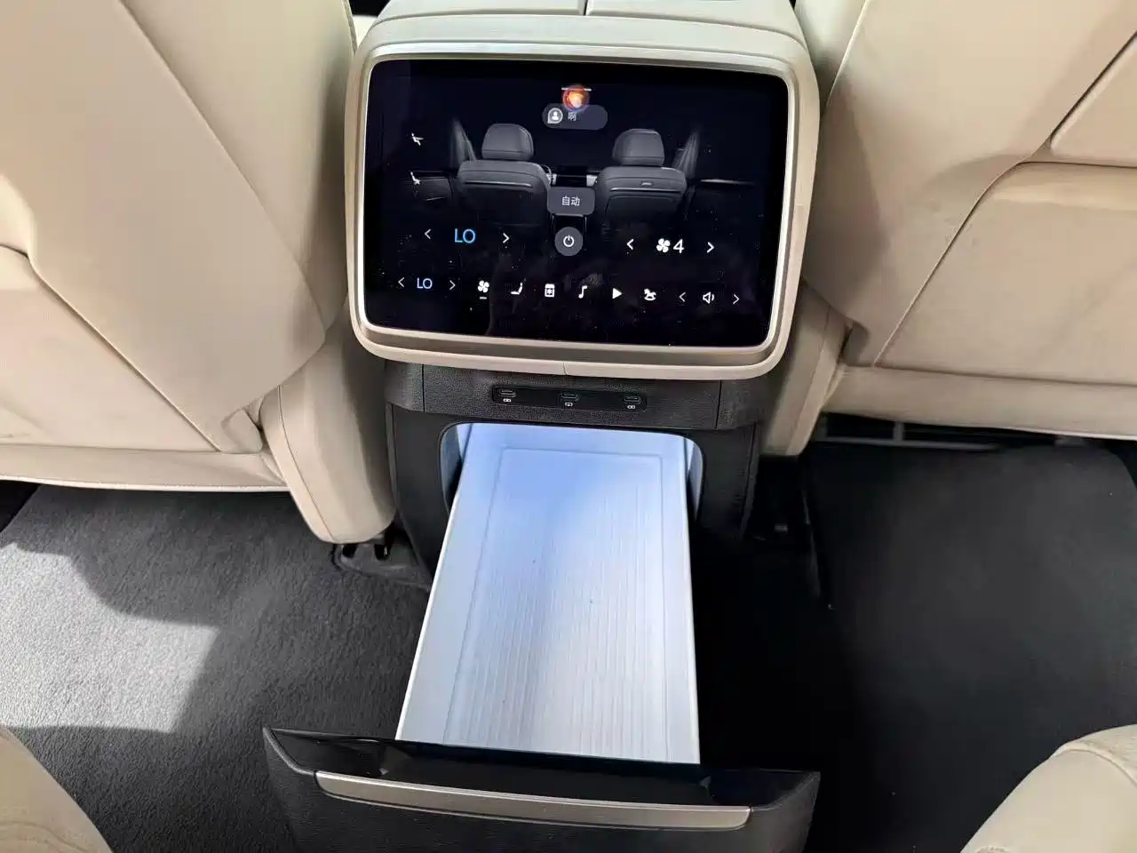 Ledao L90 2025 2025 AWD Base Model