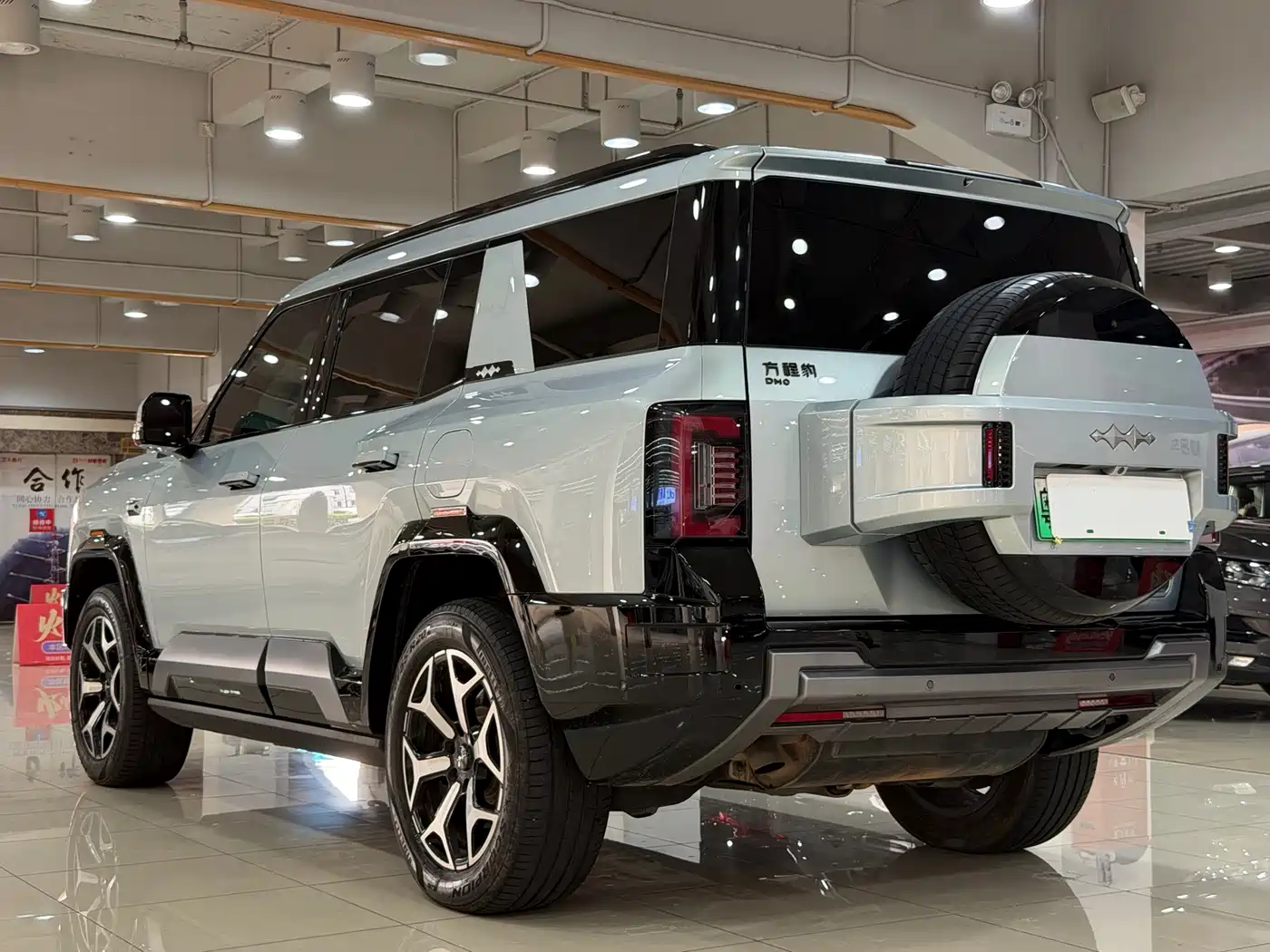 Fang Cheng Bao Leopard 8 2026 2025 Zhiyong Flagship 7-Seater