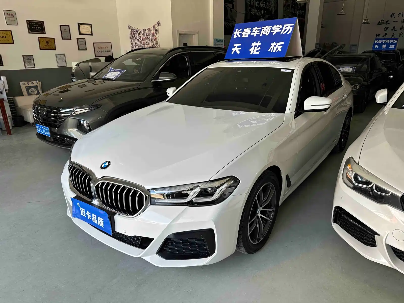 Фото 1 - BMW 5 Series (Import)