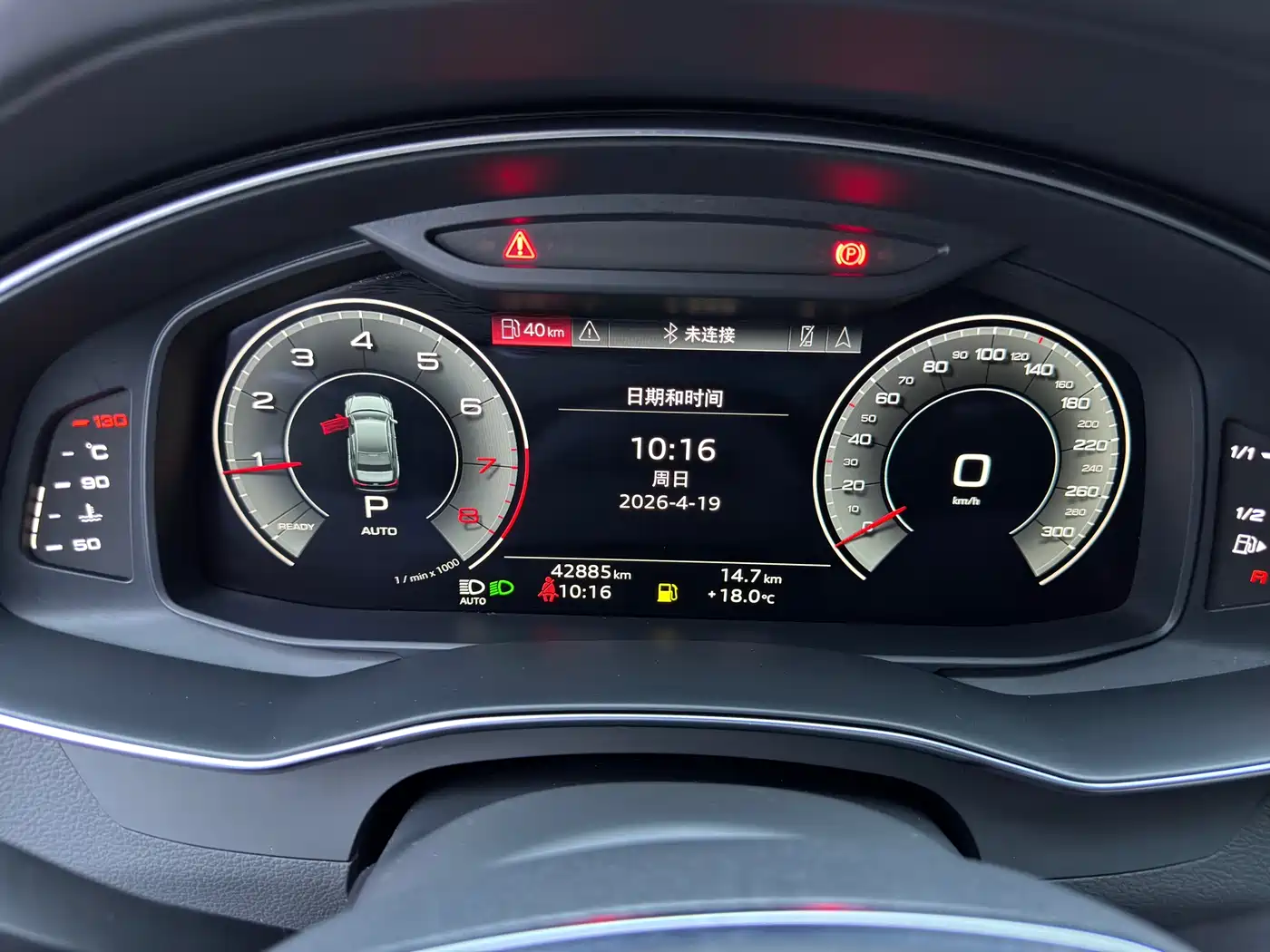 Audi A6L 2023 45 TFSI quattro Premium Dynamic фото 6