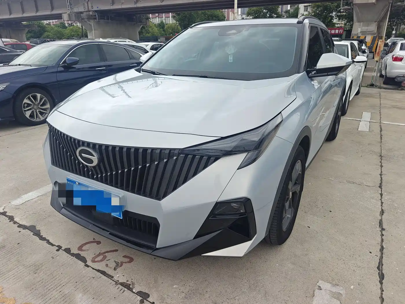 GAC Trumpchi Trumpchi GS3 2023 Shadow Speed 270T Smart Power Edition