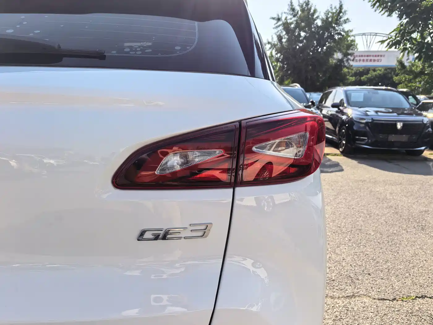 Aion Trumpchi GE3 2020 2020 530 Internet Premium Edition