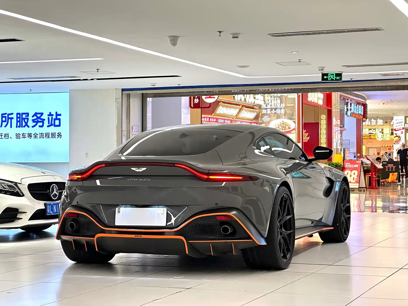 Aston Martin V8 Vantage 2019 2018 4.0T V8 Coupe
