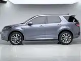 Photo 8 - Land Rover Discovery Sport PHEV