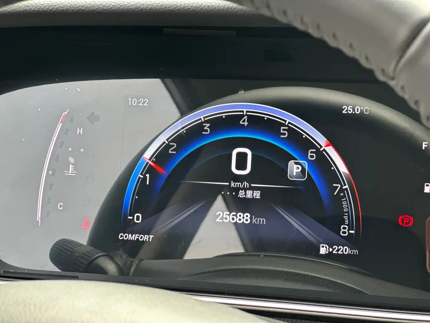 GAC TRUMPCHI TRUMPCHI M6