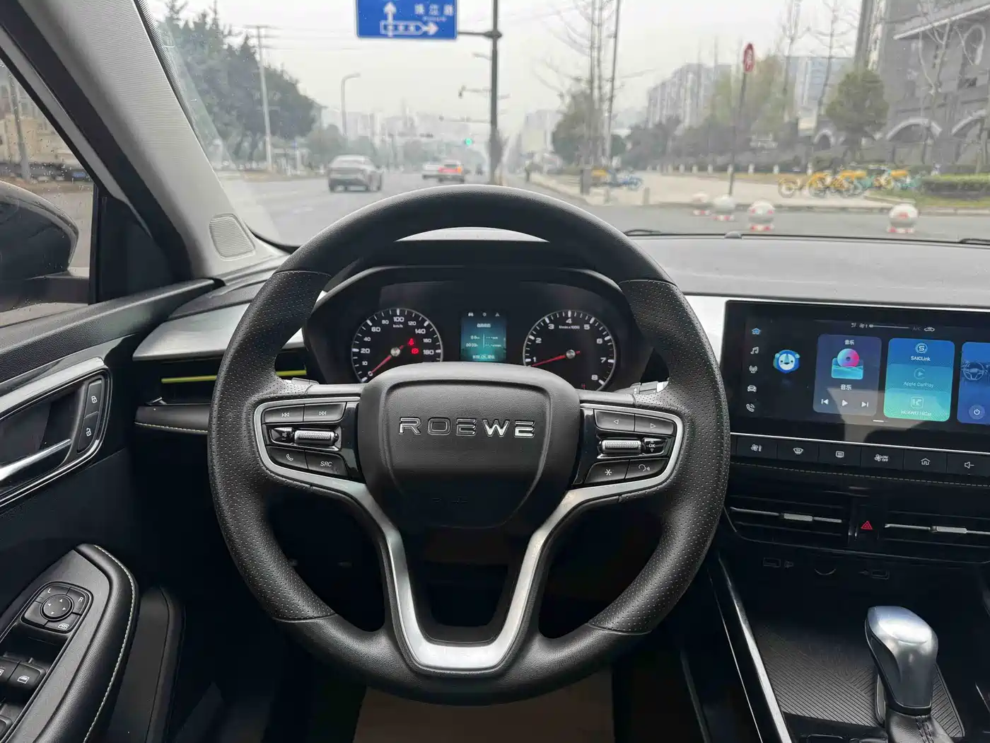 ROEWE I5