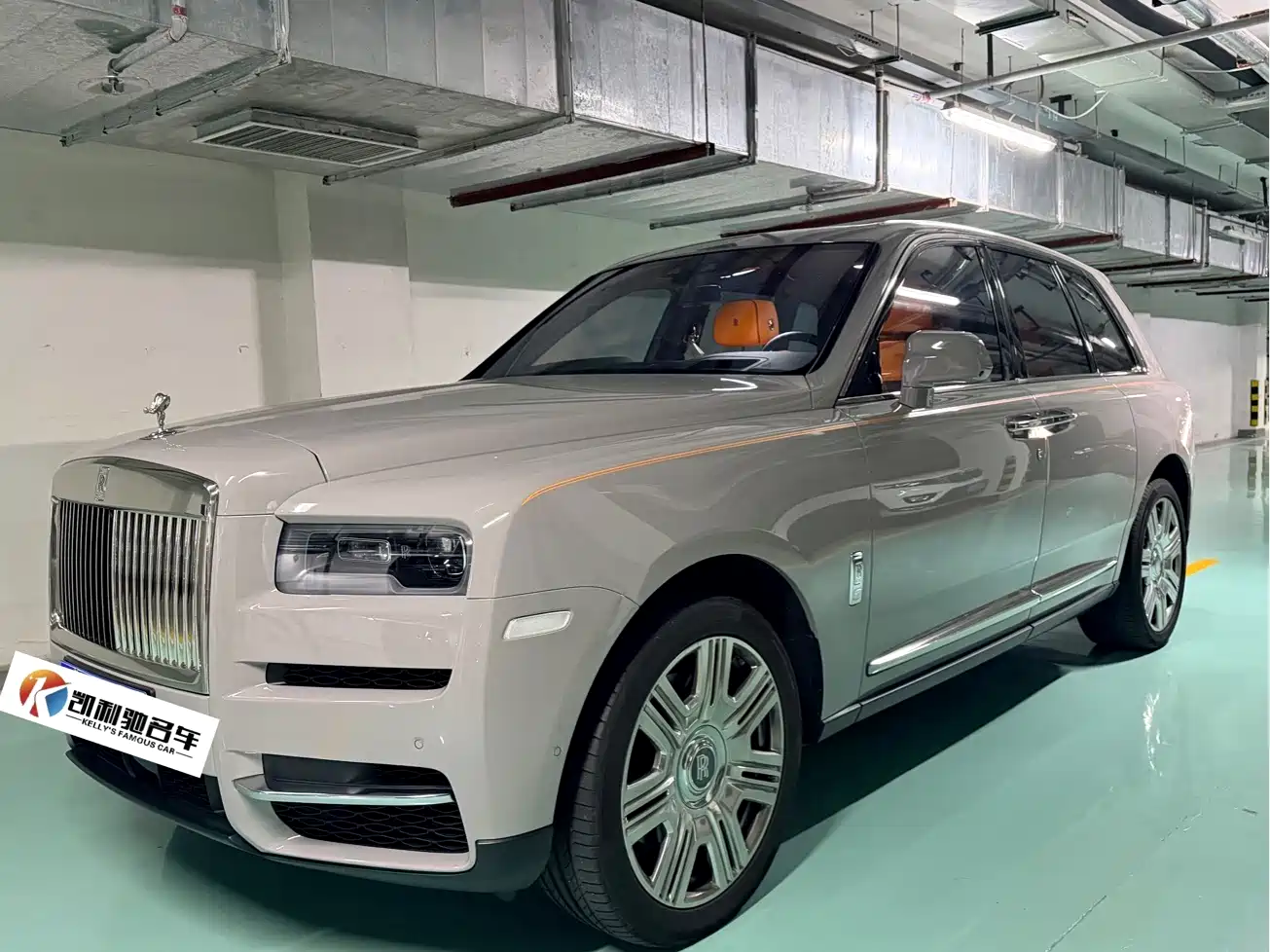 Rolls-Royce Cullinan 2023 2018 4-Seater Version