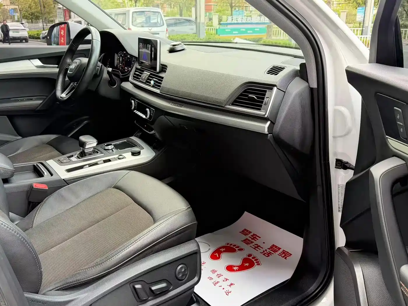 Audi Q5L 2018 40 TFSI Premium Fashion China VI фото 6