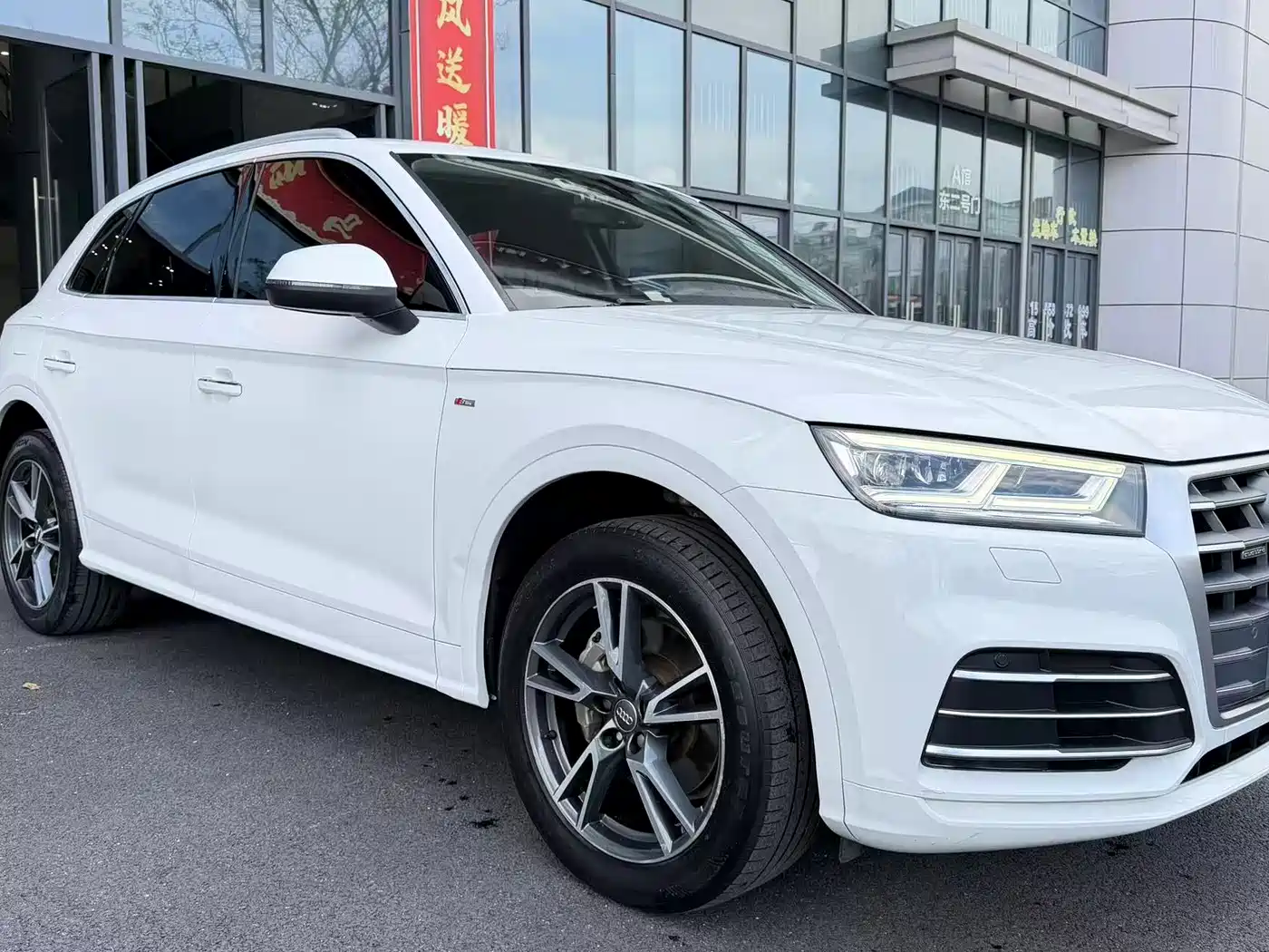 Audi Q5L 2018 40 TFSI Premium Fashion China VI фото 2