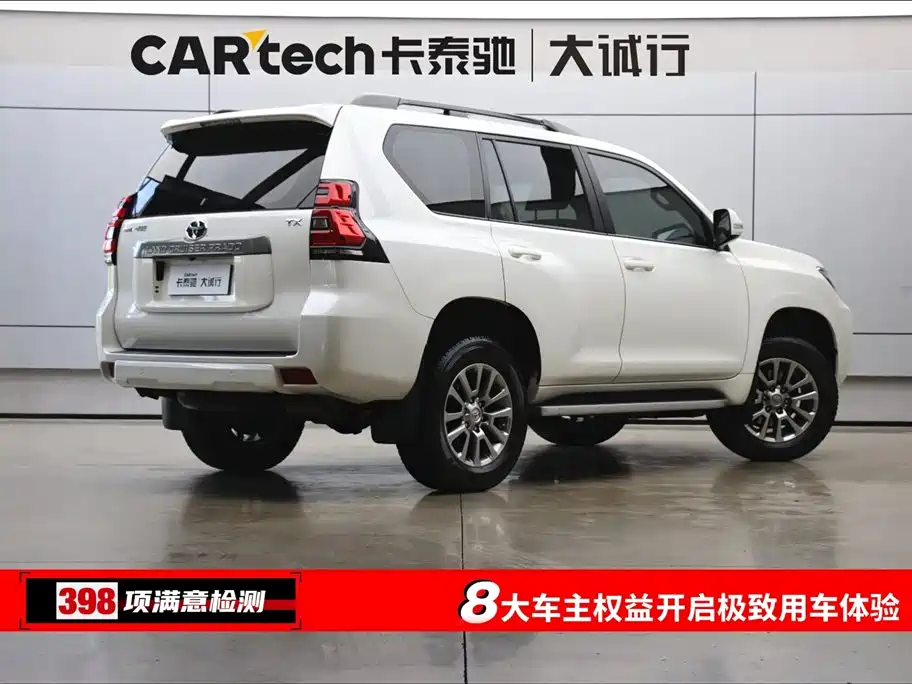 Toyota Prado 2018 3.5L Auto TX-L NAVI фото 9