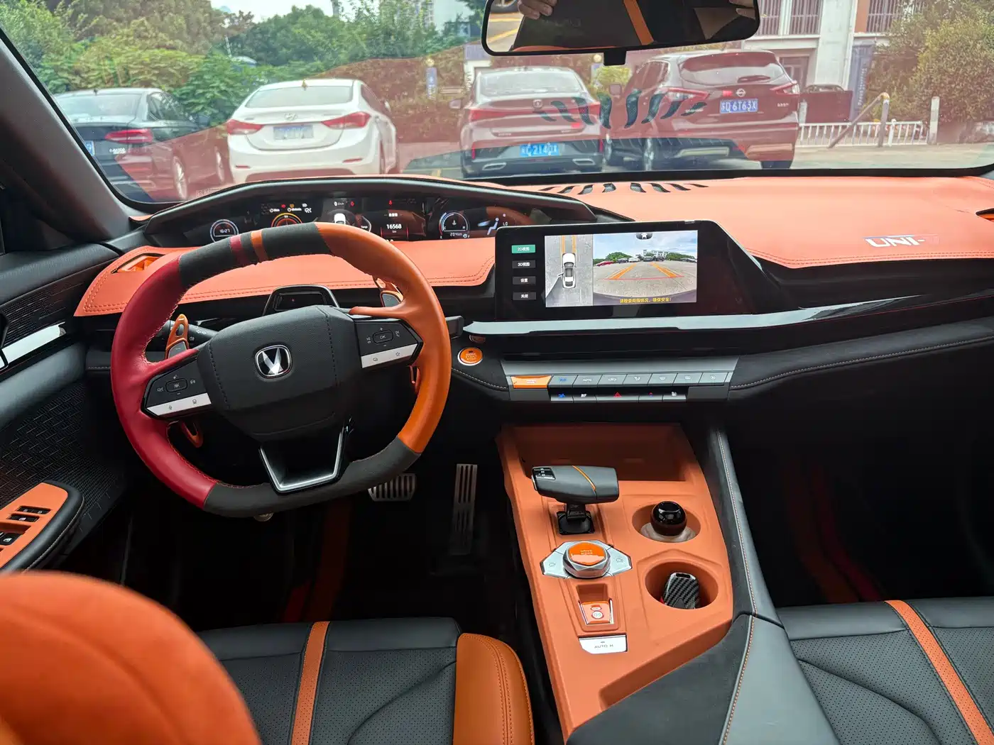 Changan UNI-V 2025 2024 1.5T Deluxe Sport