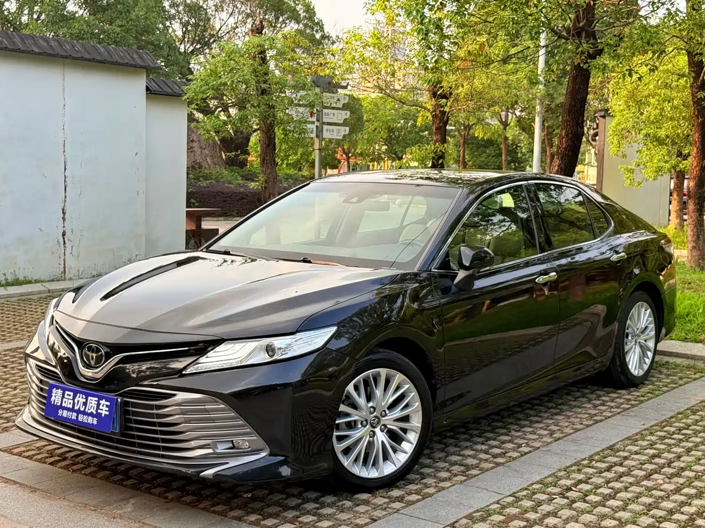 Toyota Camry 2019 Facelift 2.5G Luxury Edition