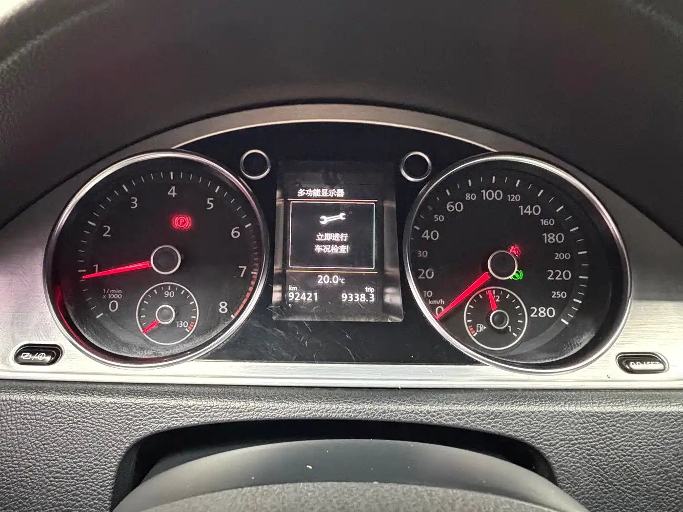 Volkswagen FAW-Volkswagen CC 2018 1.8TSI Luxury фото 16