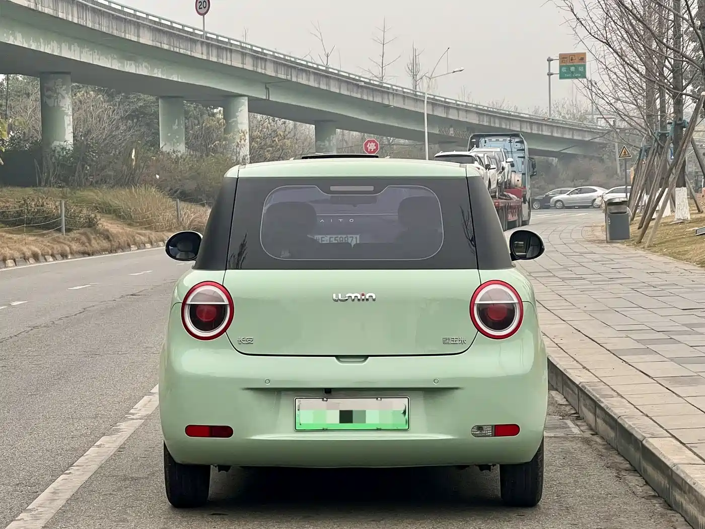 CHANGAN CHANGAN LUMIN