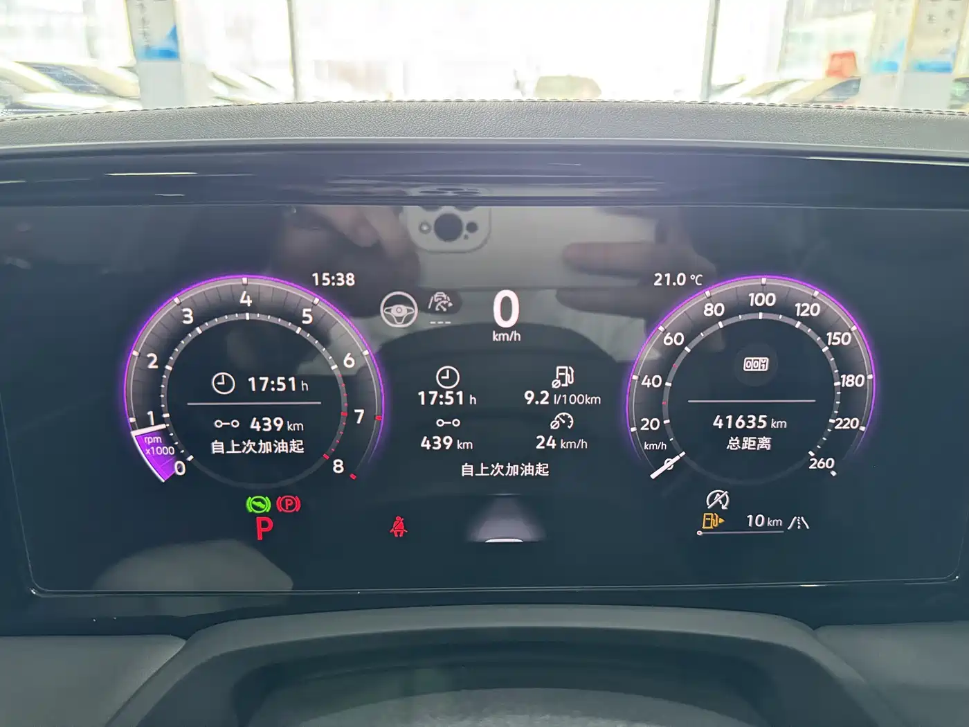 Volkswagen Magotan 2024 380TSI DSG Luxury Edition (Daimai Package) фото 10