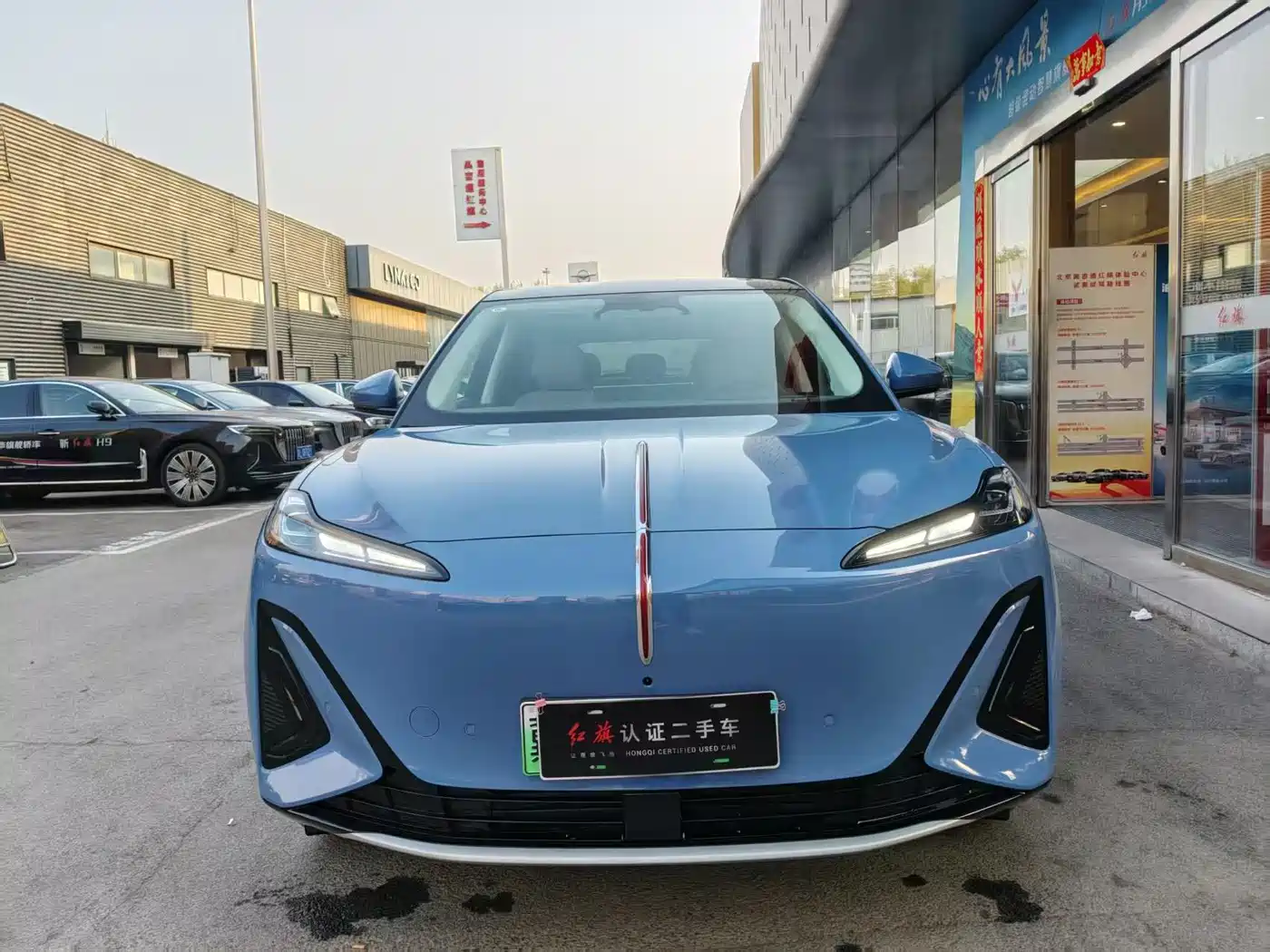 Hongqi HONGQI TIANGONG 06