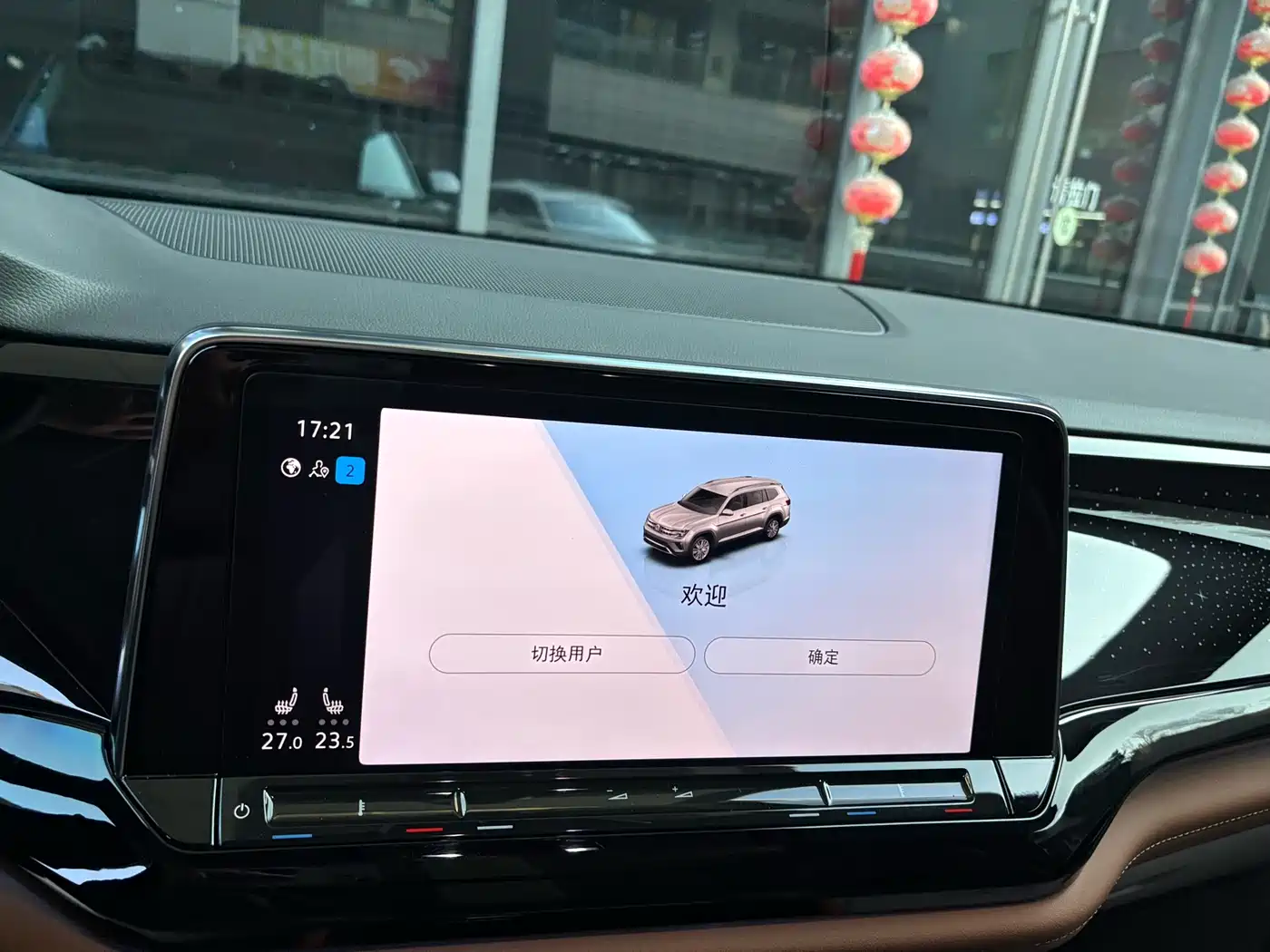 Volkswagen Teramont 2022 380TSI 4MOTION Premium Luxury фото 20