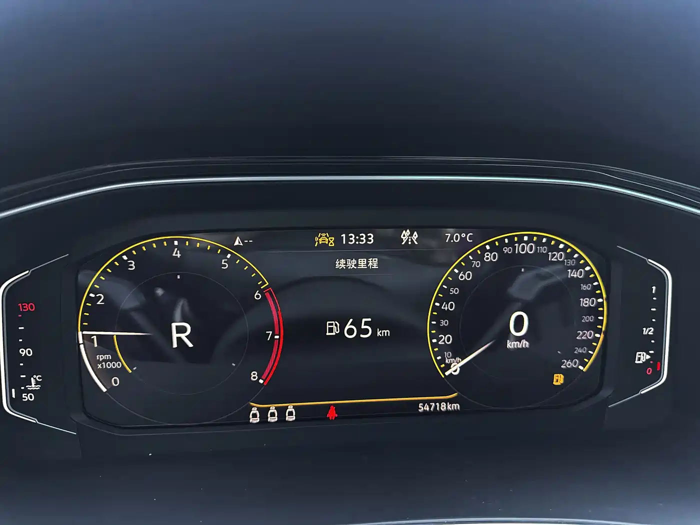 VOLKSWAGEN T ROC EXPLORING SONGS