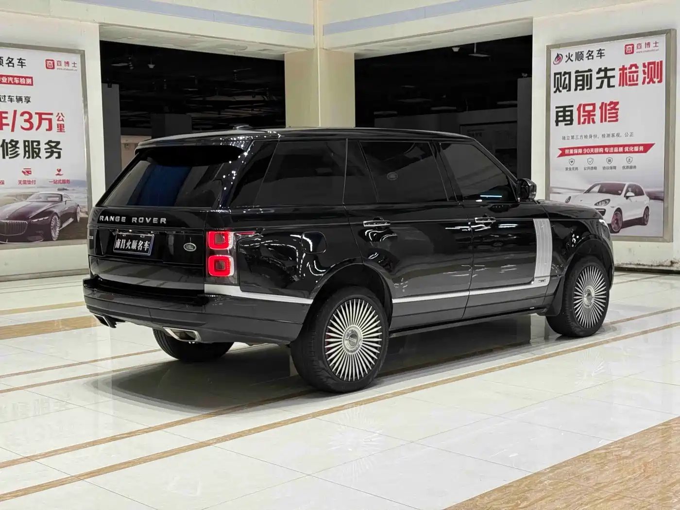 Фото 6 - Land Rover Range Rover