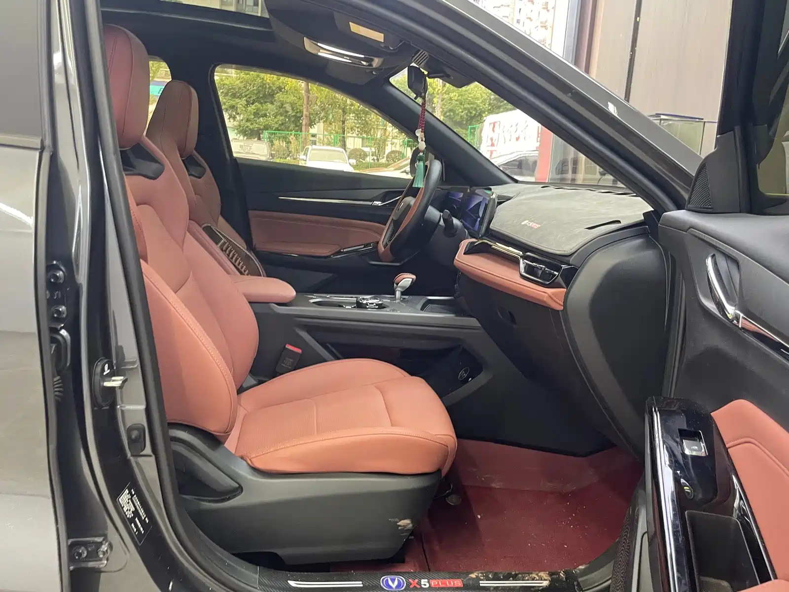 Photo 13 - Changan X5 PLUS
