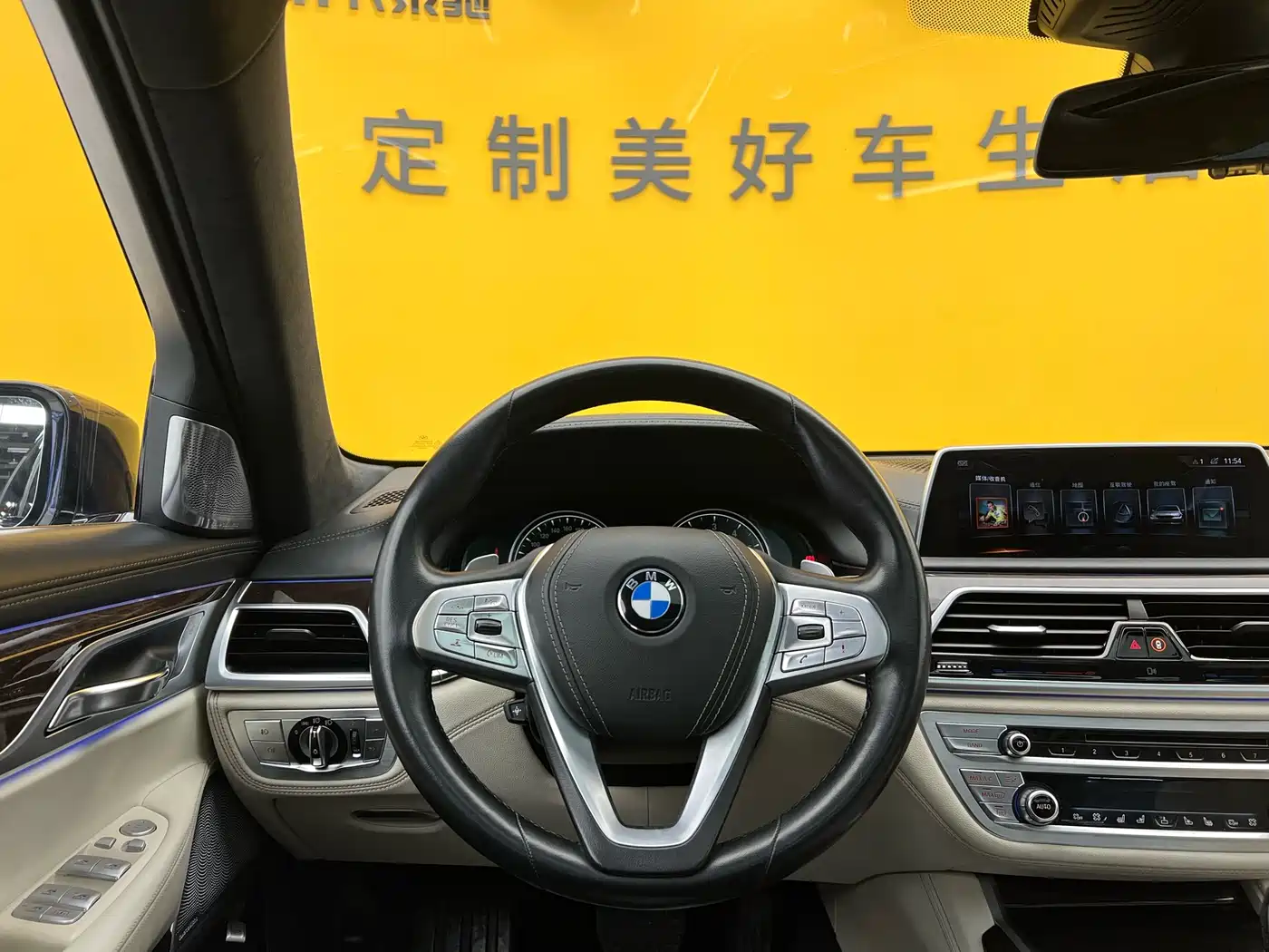BMW 7 Series 2016 740Li Premium фото 15