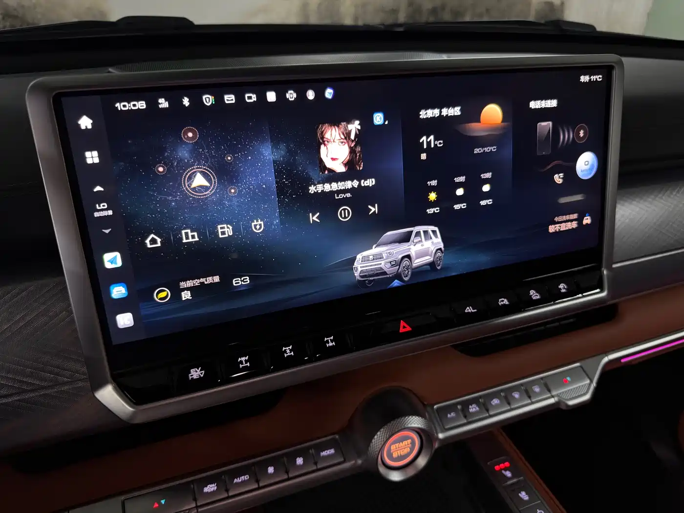 TANK TANK 700 NEW ENERGY