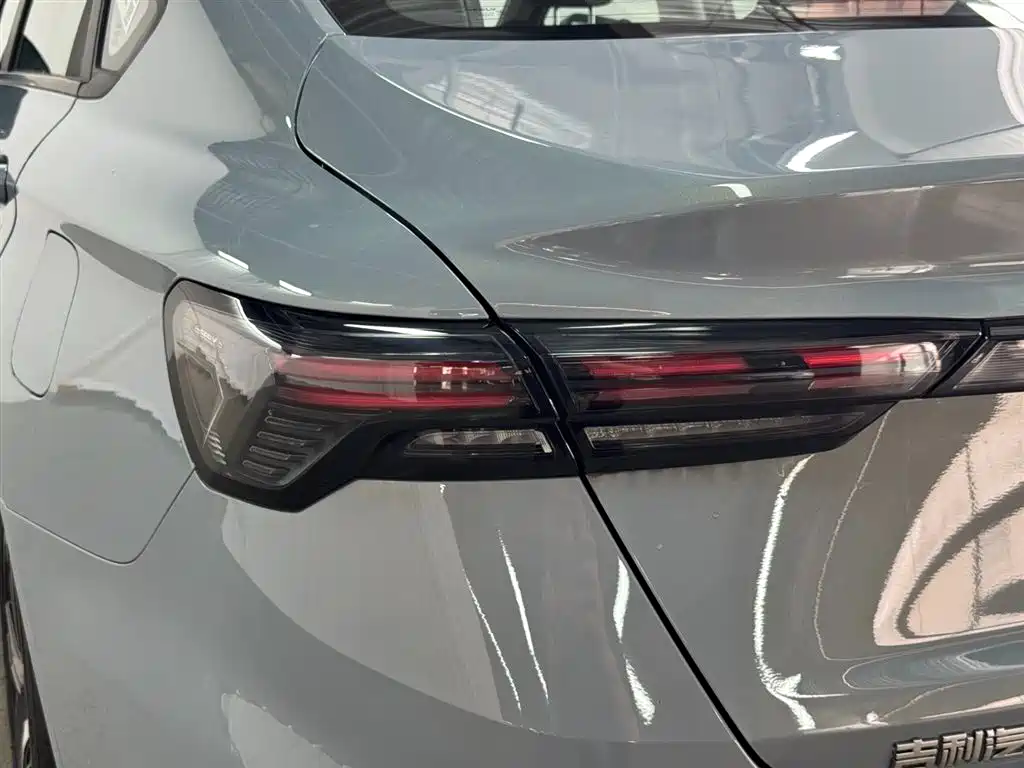 GEELY AUTOMOBILE BINRUI