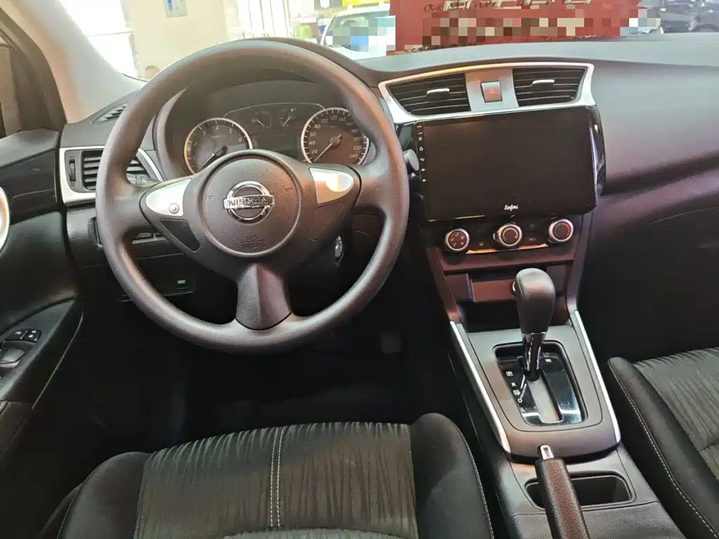 Nissan Sylphy 2026 2024 Facelift III Classic 1.6XE CVT Comfort Edition