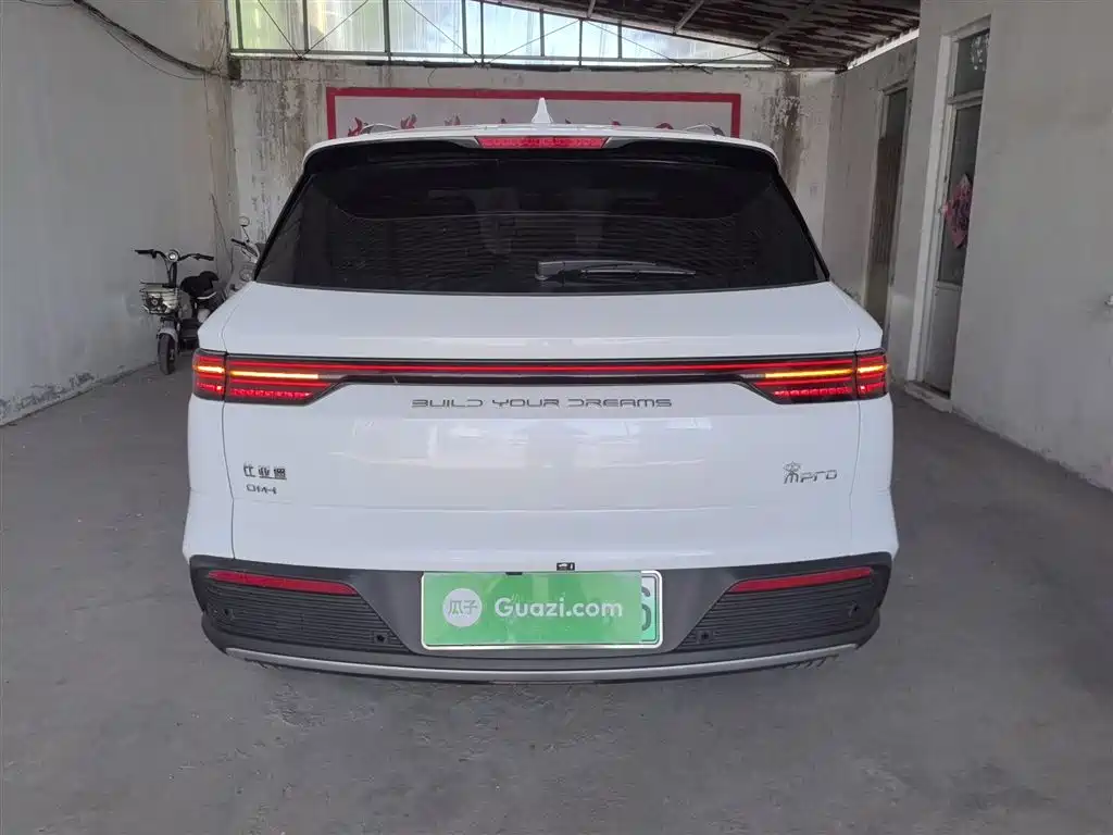 BYD Song Pro New Energy 2023 Champion Edition DM-i 71KM Pilot Model фото 4
