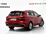 Фото 4 - Roewe Ei5