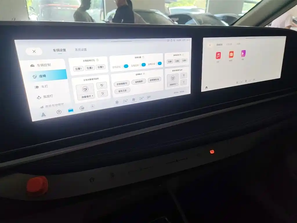 SAIC Maxus Dajia 9 2022 Long Range Alpine 7-Seater фото 9