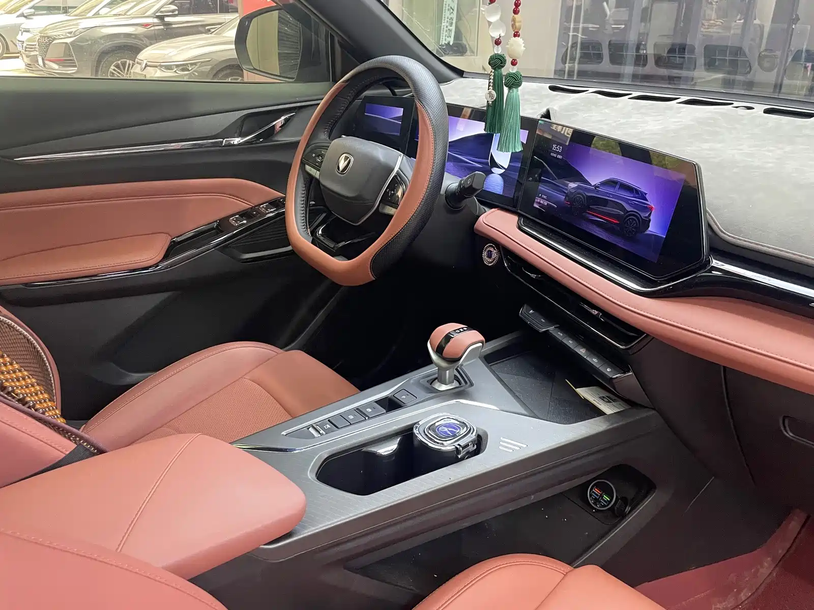 Photo 14 - Changan X5 PLUS
