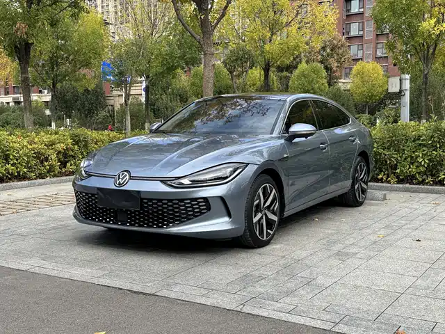 Similar car
