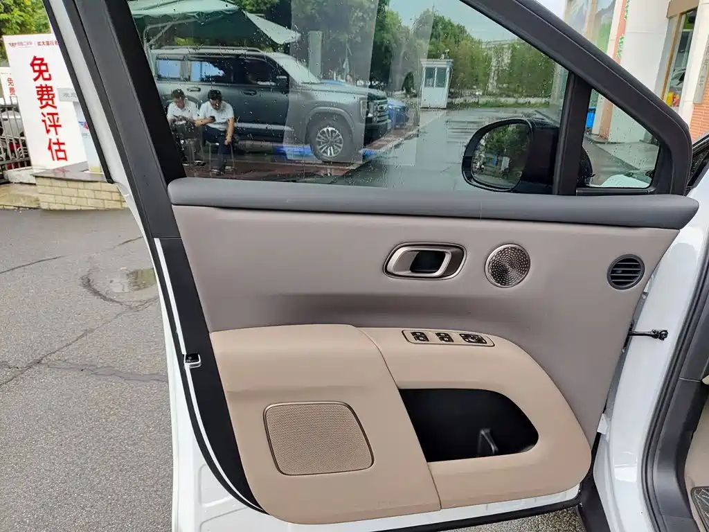 Li Auto Li i8 2026 2025 Standard Edition