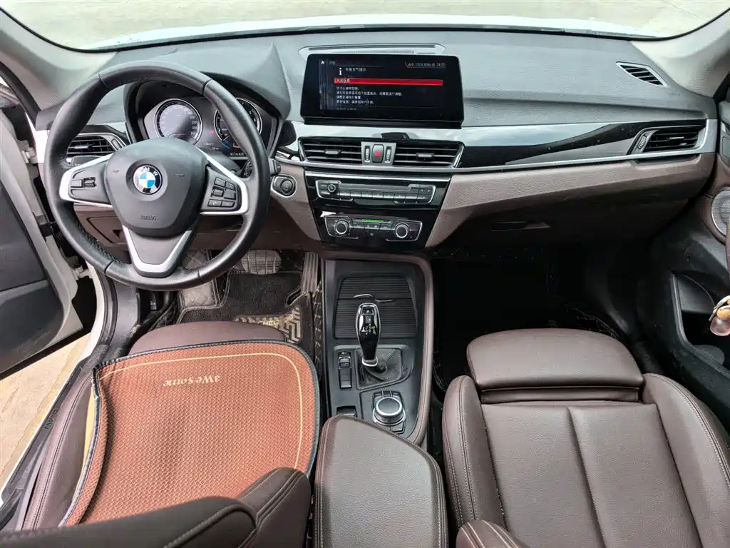 BMW X1 2021 sDrive20Li Fashion фото 10