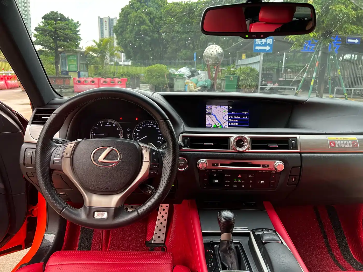 Photo 17 - Lexus GS