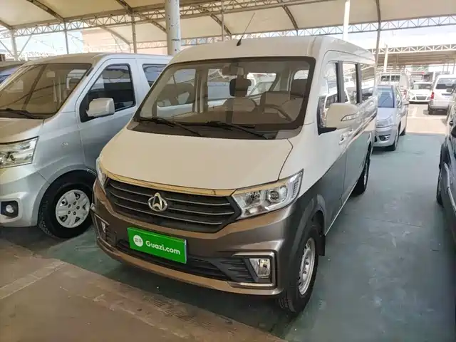  Changan Kuayue Kuayuexing V5 2022 1.5L Comfort 5-7 Seater Passenger Vehicle JL473QH