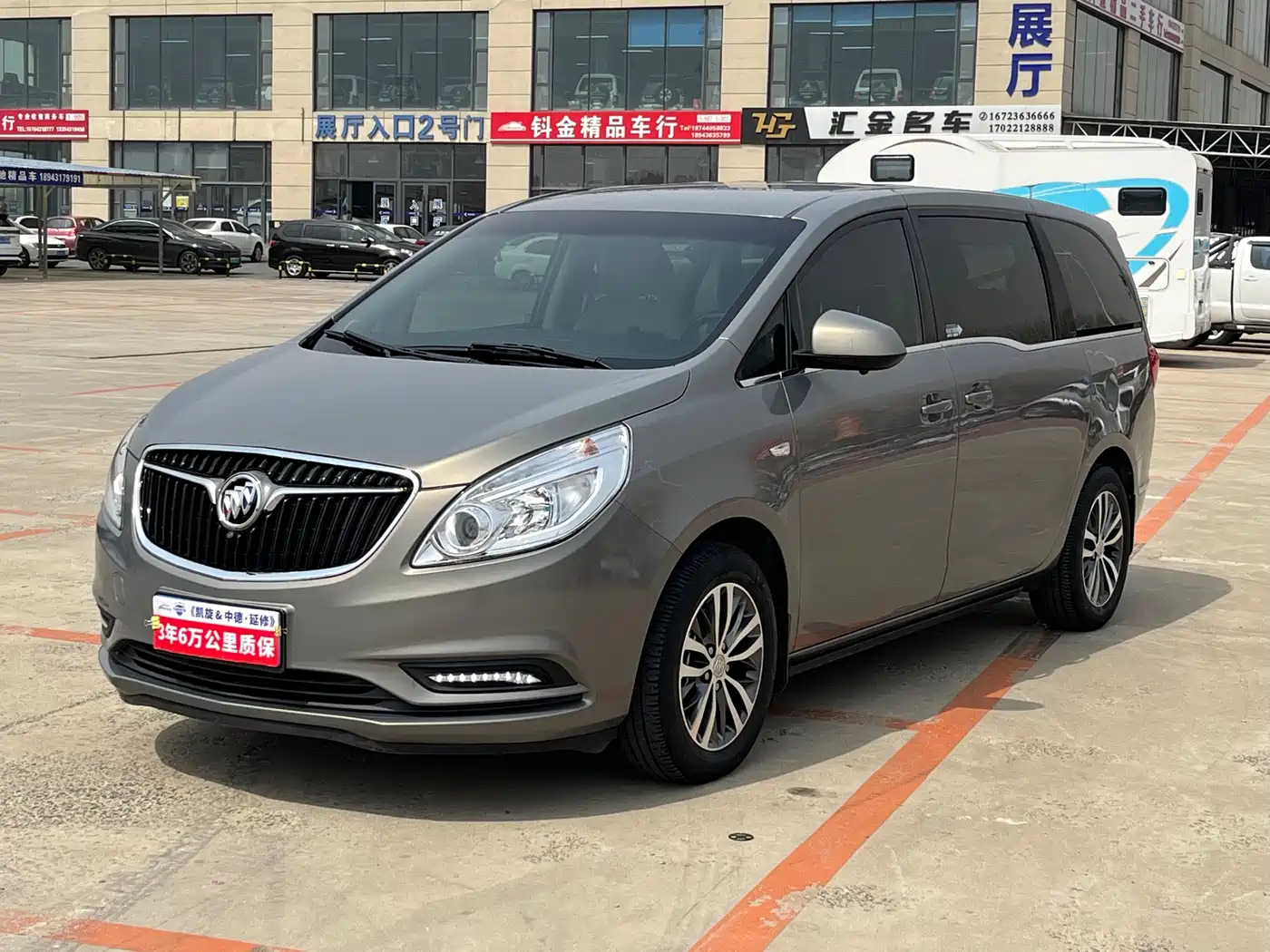 Buick GL8 2018 28T Comfort China VI