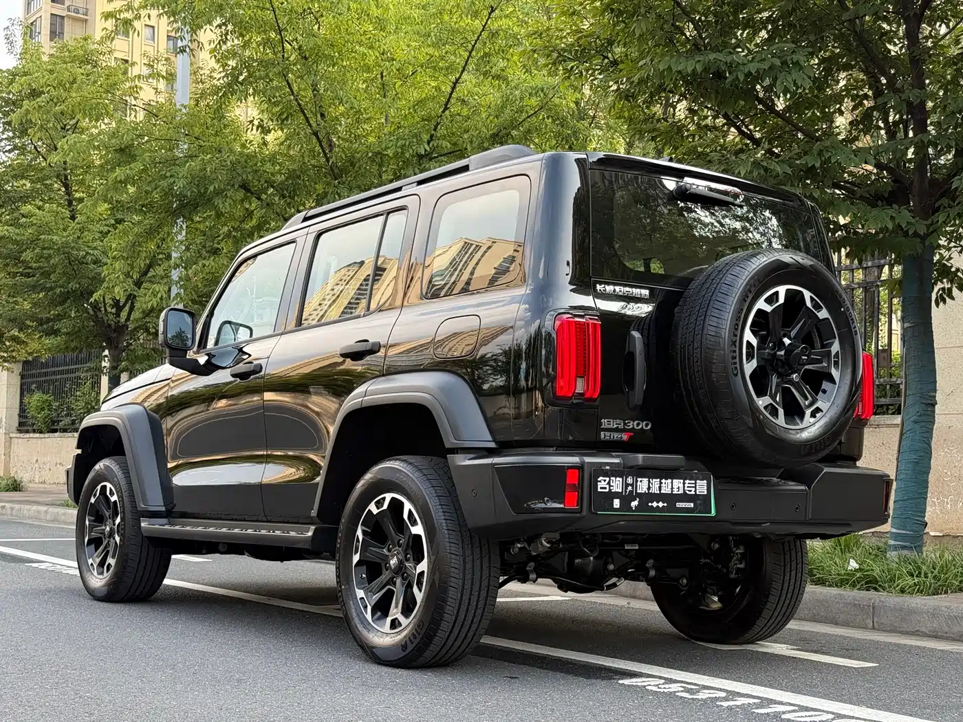 Tank 300 New Energy 2026 2025 Hi4-T 36.7kWh Edition