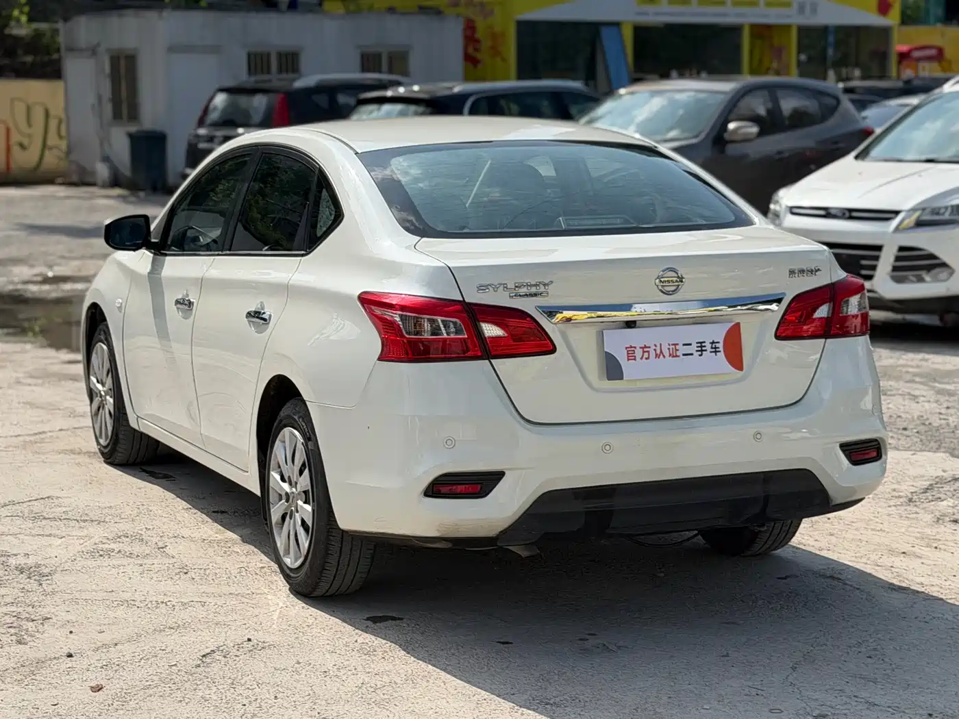 Фото 9 - Nissan Sylphy