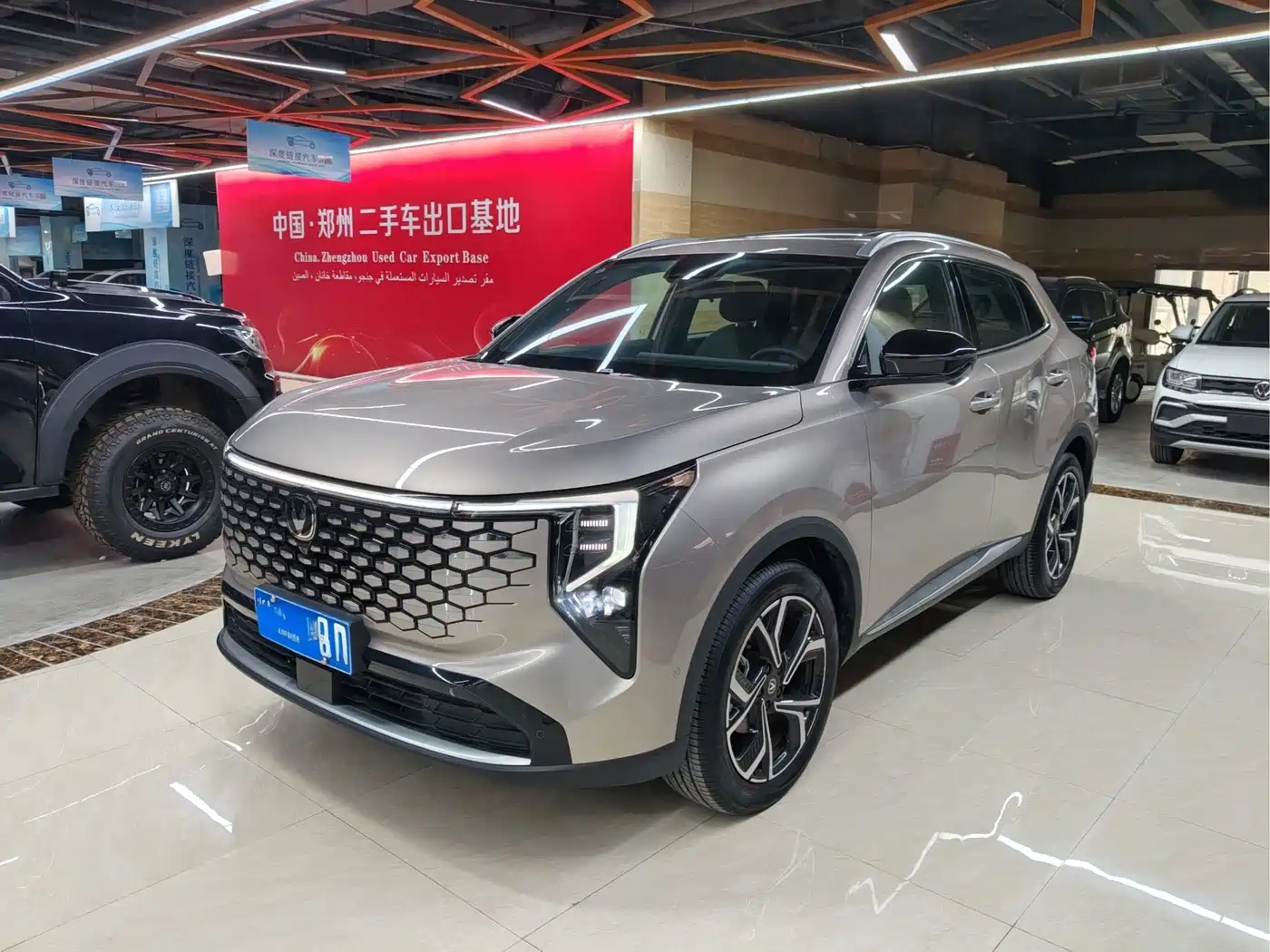 Changan CS55 PLUS 2025 2026 Model 4th Gen New Blue Whale 1.5T Celestial Premium