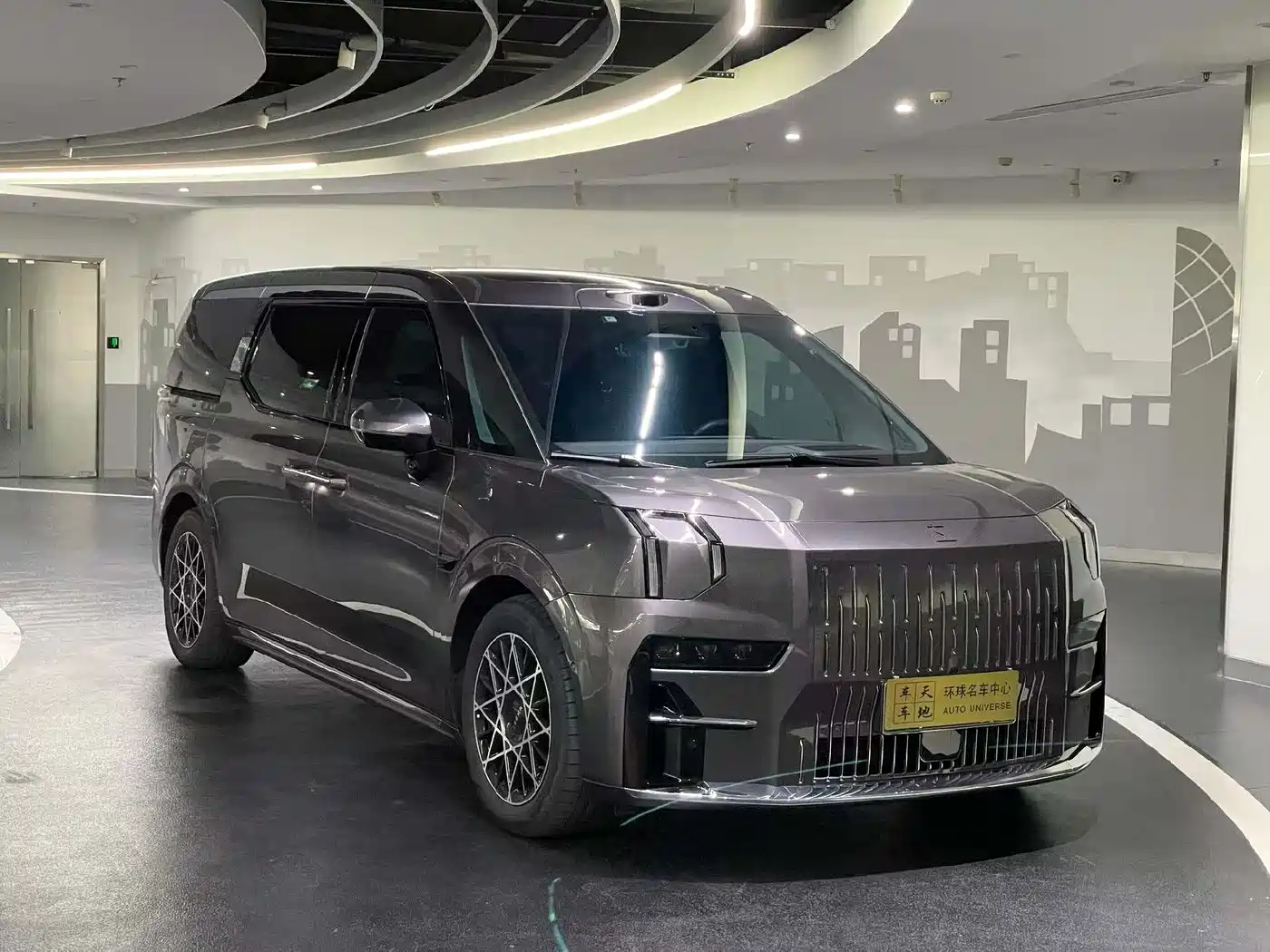 ZEEKR EXTREME KRYPTON 009