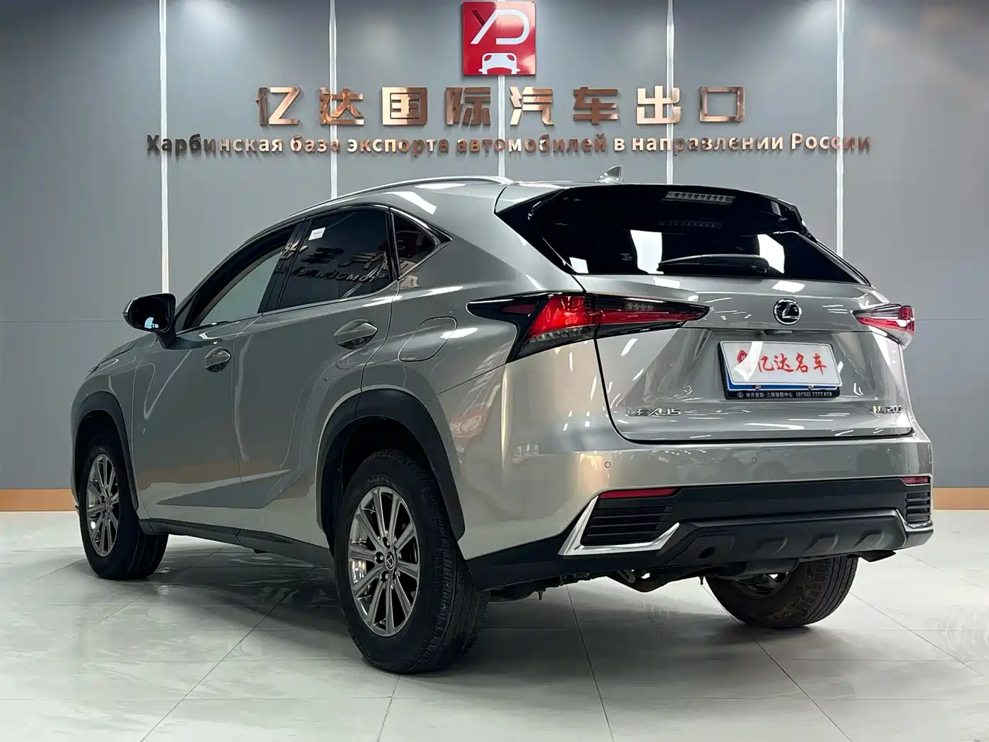LEXUS NX