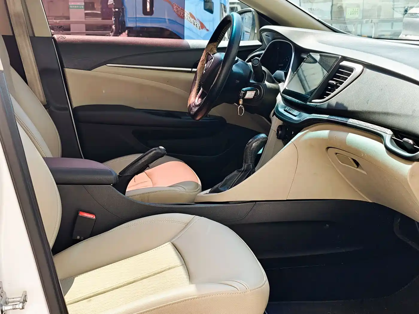 Photo 8 - Buick Excelle