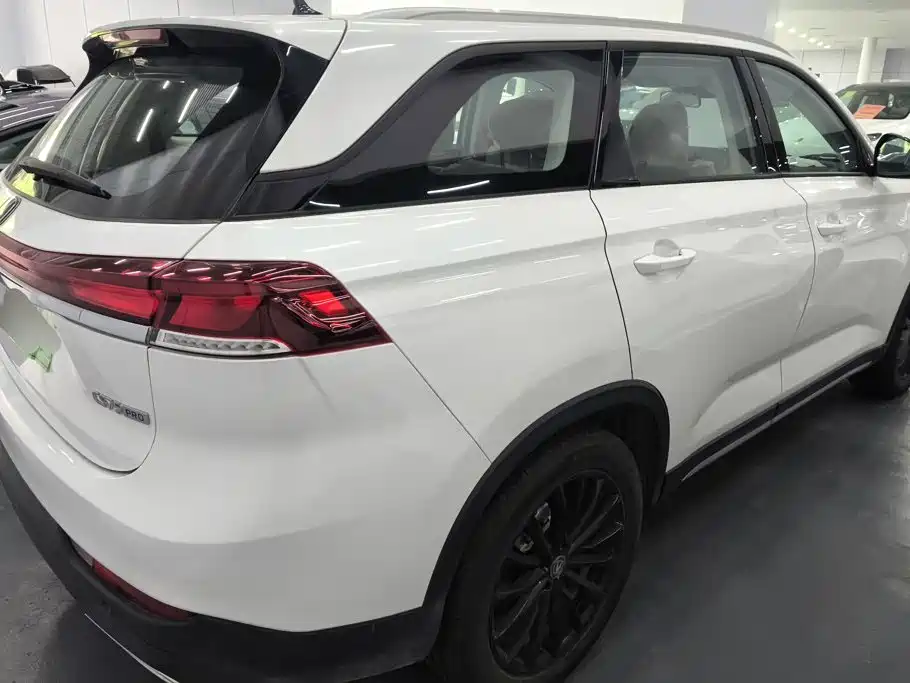 2025 Changan CS75