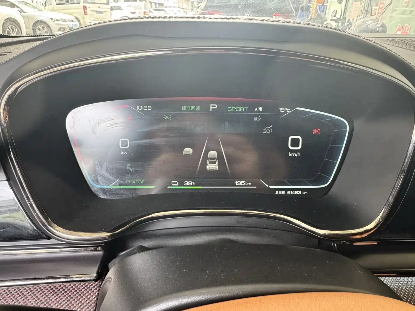 BYD Han 2023 EV Champion Edition 610KM AWD Flagship фото 4